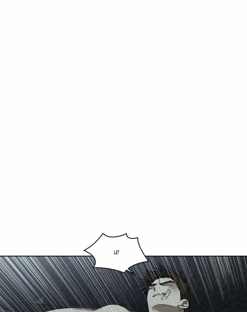 đọc truyện Dưới Ánh Đèn Xanh Chương 56.2 ảnh 63 tại Thiên Thai Truyện