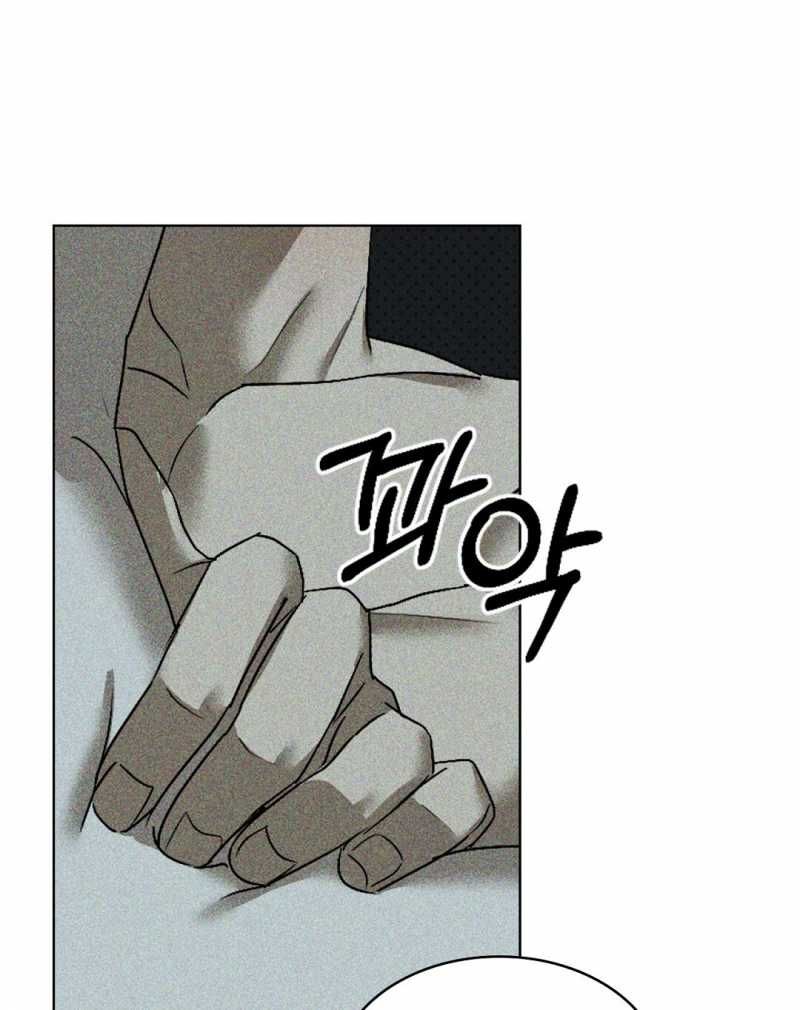 đọc truyện Dưới Ánh Đèn Xanh Chương 56.2 ảnh 71 tại Thiên Thai Truyện