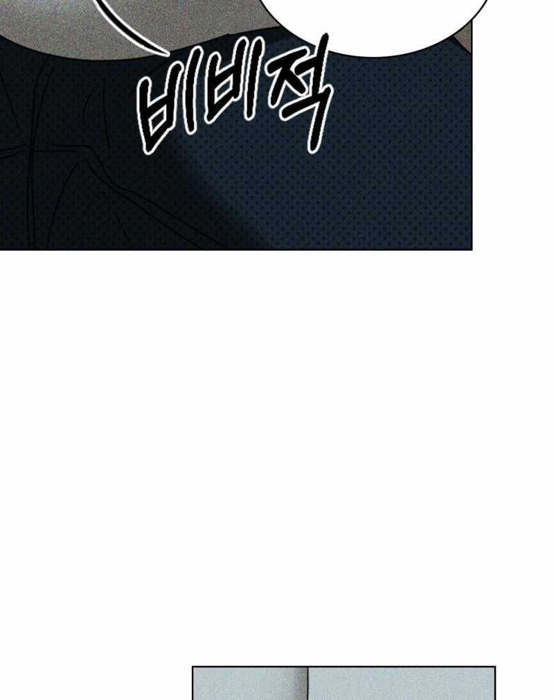 đọc truyện Dưới Ánh Đèn Xanh Chương 56.2 ảnh 76 tại Thiên Thai Truyện