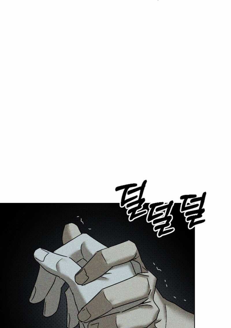 đọc truyện Dưới Ánh Đèn Xanh Chương 57.1 ảnh 22 tại Thiên Thai Truyện