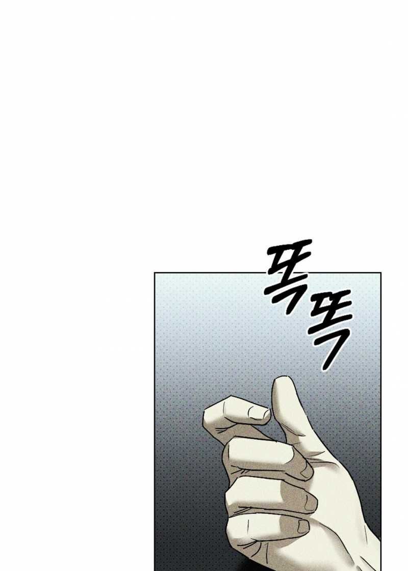 đọc truyện Dưới Ánh Đèn Xanh Chương 57.2 ảnh 25 tại Thiên Thai Truyện