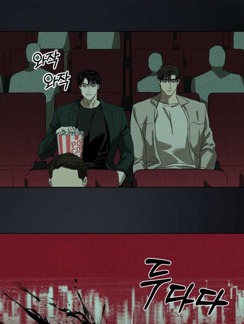 đọc truyện Dưới Ánh Đèn Xanh Chương 57.2 ảnh 52 tại Thiên Thai Truyện