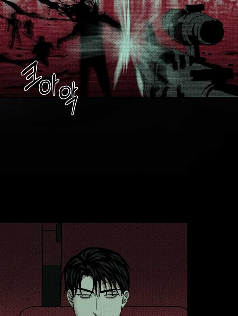 đọc truyện Dưới Ánh Đèn Xanh Chương 57.2 ảnh 53 tại Thiên Thai Truyện