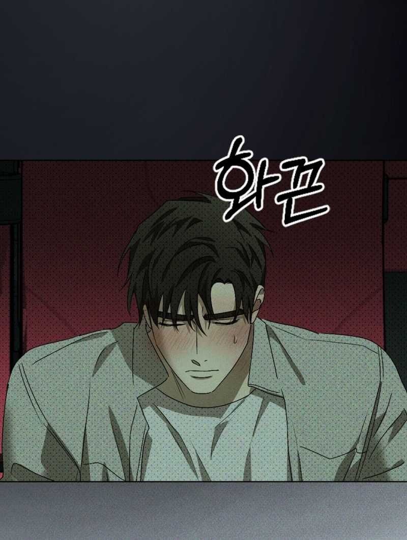 đọc truyện Dưới Ánh Đèn Xanh Chương 57.2 ảnh 61 tại Thiên Thai Truyện