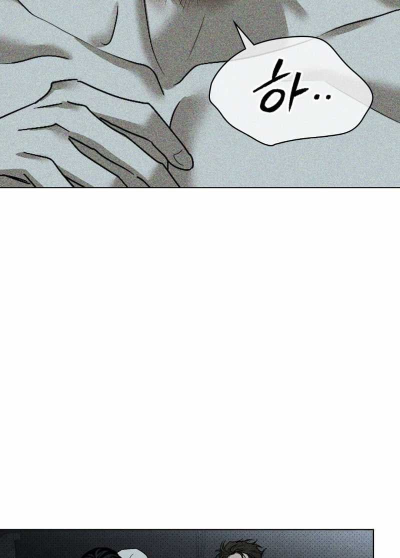 đọc truyện Dưới Ánh Đèn Xanh Chương 57.2 ảnh 9 tại Thiên Thai Truyện