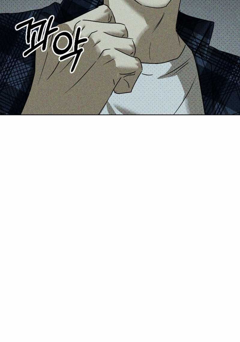 đọc truyện Dưới Ánh Đèn Xanh Chương 59.2 ảnh 73 tại Thiên Thai Truyện