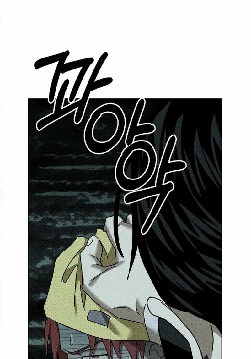 đọc truyện Dưới Ánh Đèn Xanh Chương 59.2 ảnh 77 tại Thiên Thai Truyện