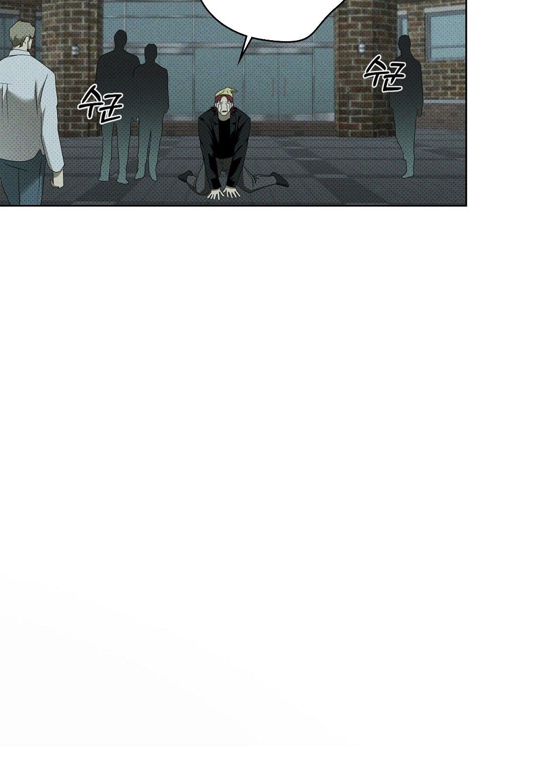 đọc truyện Dưới Ánh Đèn Xanh Chương 60.2 ảnh 4 tại Thiên Thai Truyện