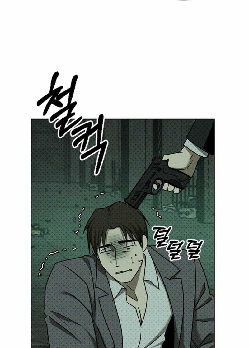 đọc truyện Dưới Ánh Đèn Xanh Chương 62.1 ảnh 26 tại Thiên Thai Truyện