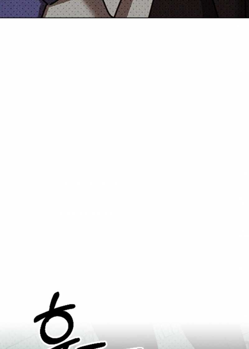 đọc truyện Dưới Ánh Đèn Xanh Chương 62.1 ảnh 31 tại Thiên Thai Truyện