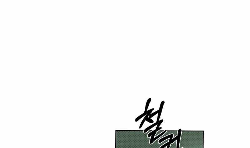 đọc truyện Dưới Ánh Đèn Xanh Chương 62.2 ảnh 107 tại Thiên Thai Truyện