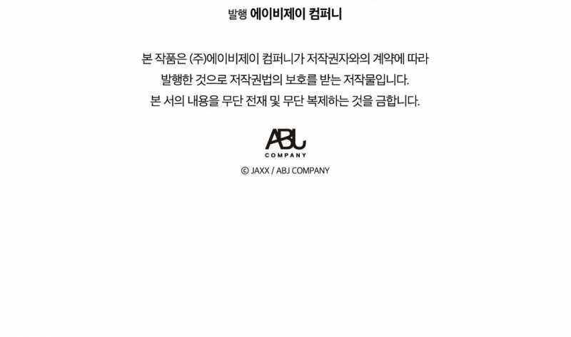 đọc truyện Dưới Ánh Đèn Xanh Chương 62.2 ảnh 122 tại Thiên Thai Truyện