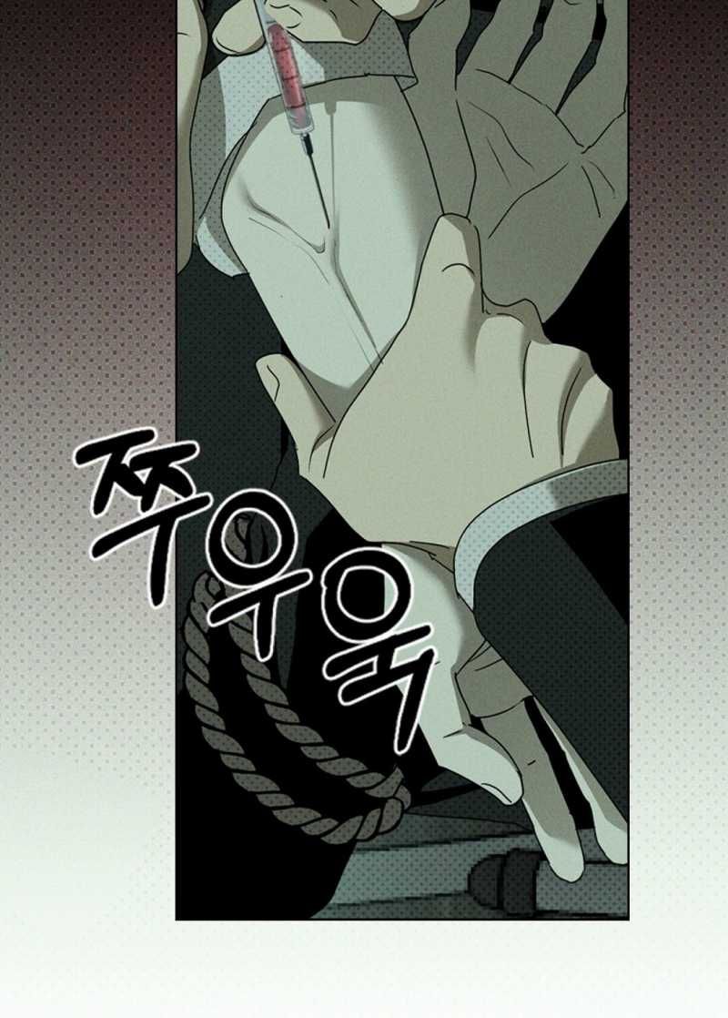 đọc truyện Dưới Ánh Đèn Xanh Chương 62.2 ảnh 48 tại Thiên Thai Truyện