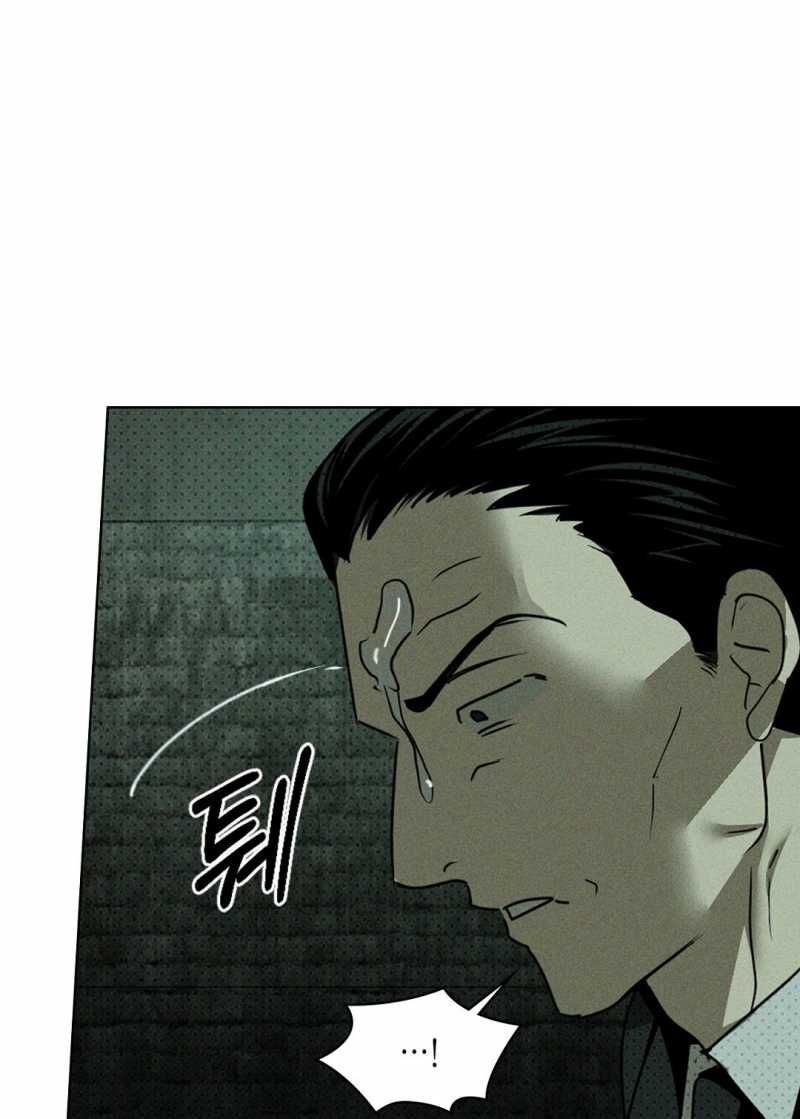 đọc truyện Dưới Ánh Đèn Xanh Chương 62.2 ảnh 59 tại Thiên Thai Truyện