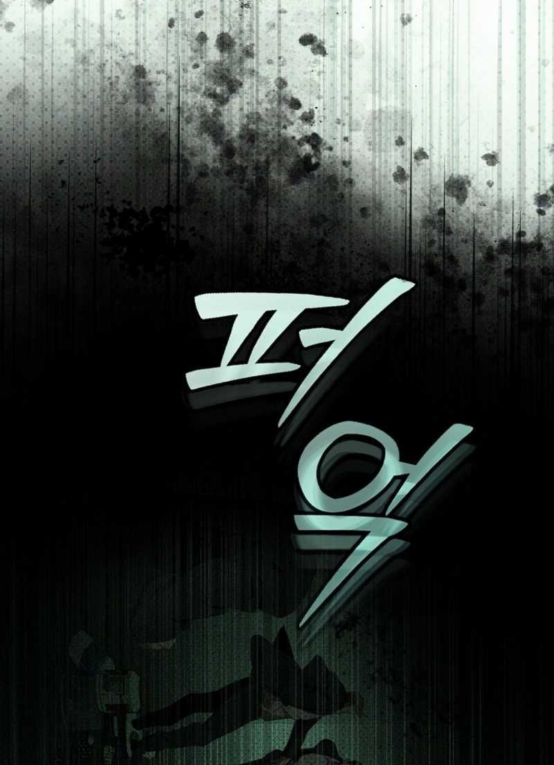 đọc truyện Dưới Ánh Đèn Xanh Chương 62.2 ảnh 68 tại Thiên Thai Truyện