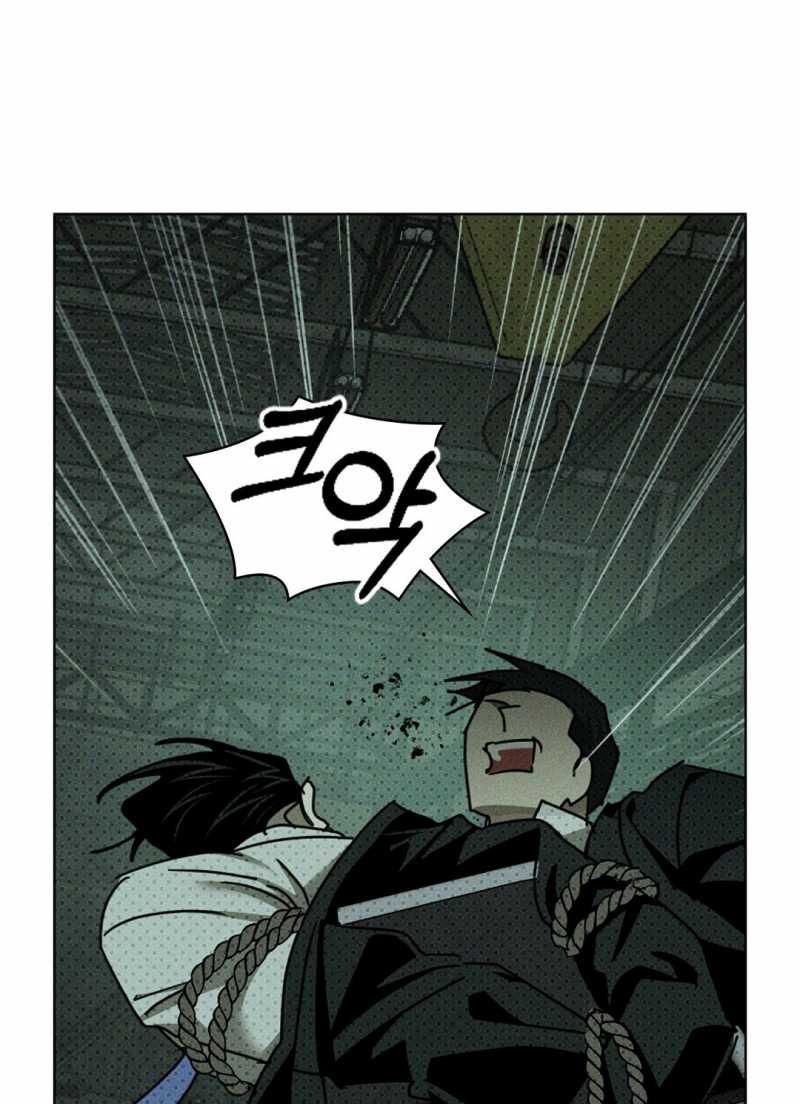 đọc truyện Dưới Ánh Đèn Xanh Chương 62.2 ảnh 71 tại Thiên Thai Truyện