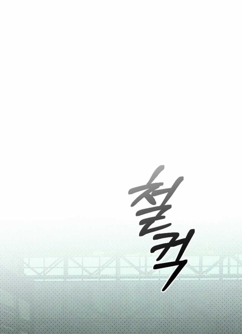 đọc truyện Dưới Ánh Đèn Xanh Chương 62.2 ảnh 73 tại Thiên Thai Truyện