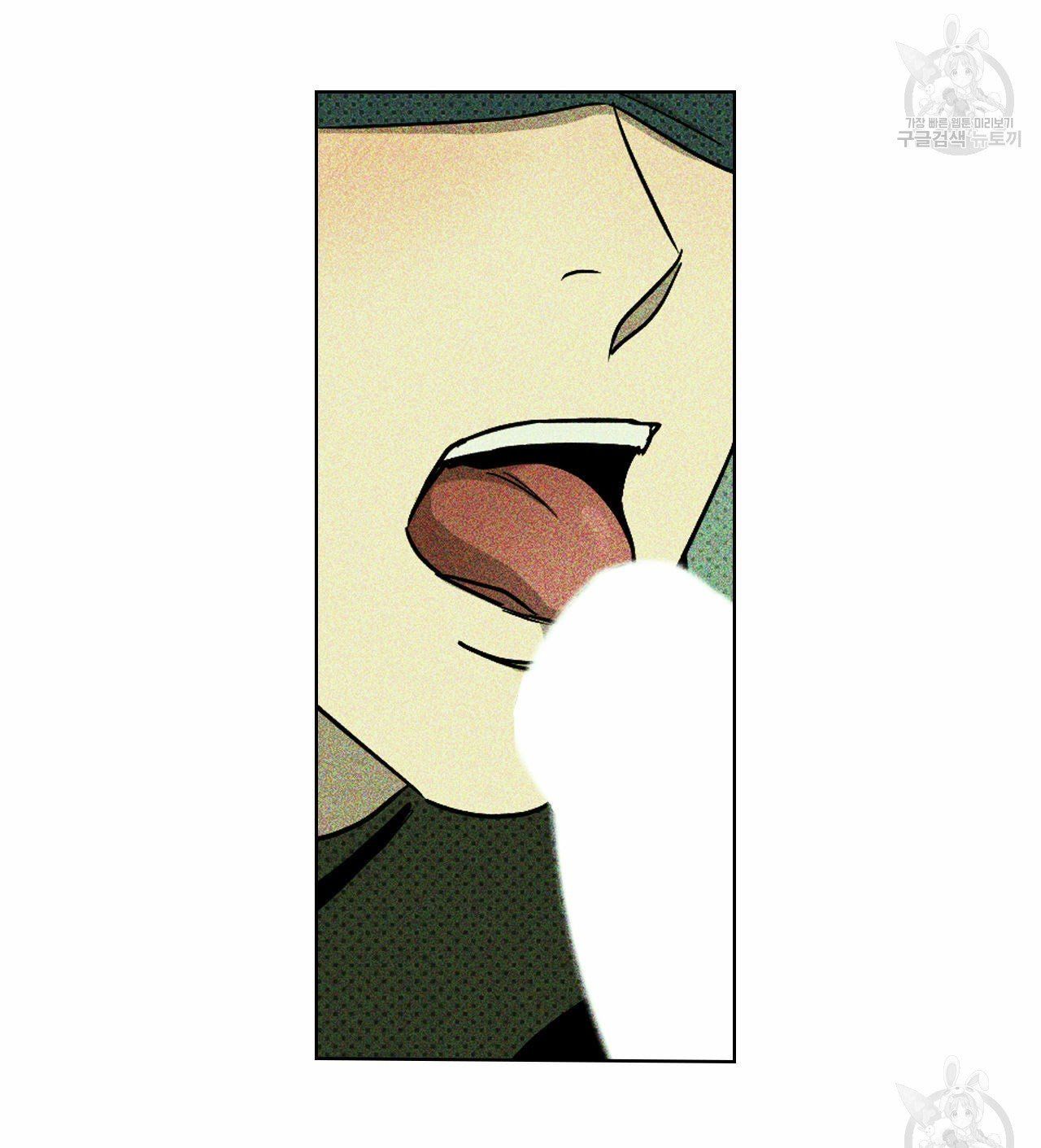 đọc truyện Dưới Ánh Đèn Xanh Chương 7 ảnh 7 tại Thiên Thai Truyện