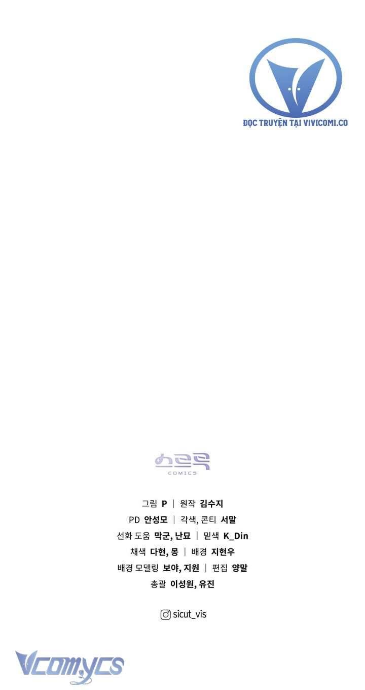 đọc truyện Dưới Bóng Cây Sồi Chương 115 ảnh 60 tại Thiên Thai Truyện