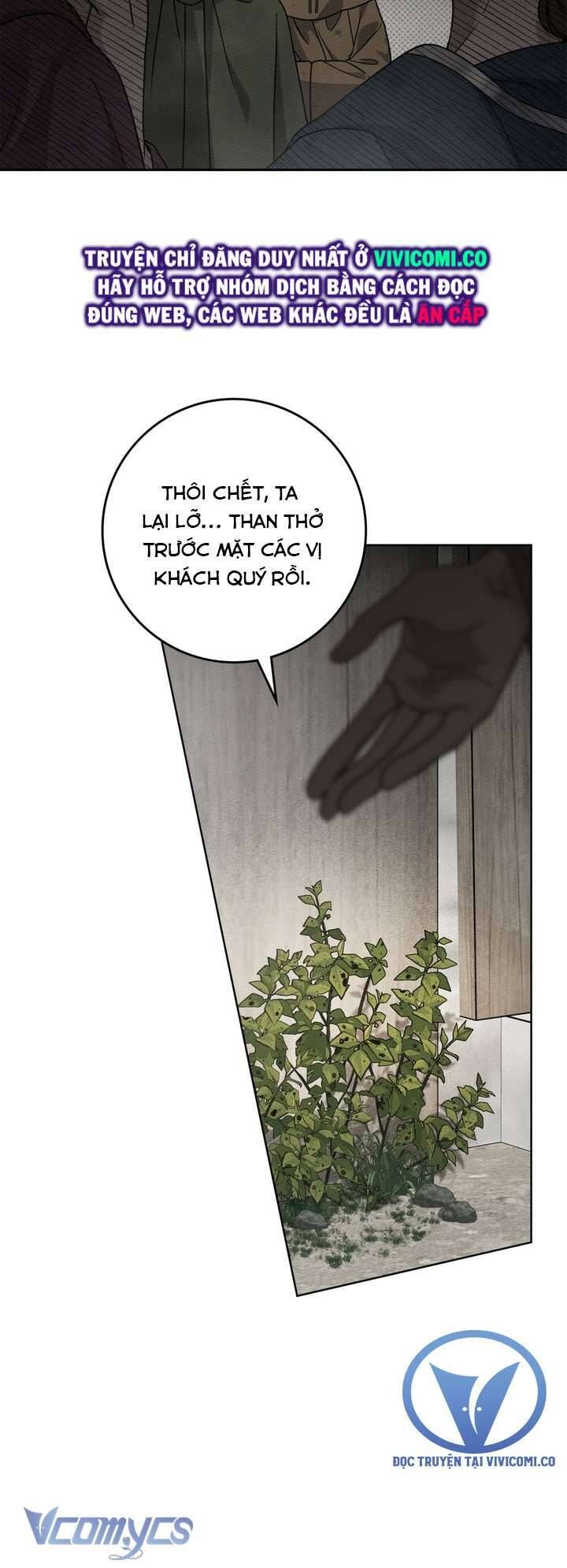 đọc truyện Dưới Bóng Cây Sồi Chương 116 ảnh 27 tại Thiên Thai Truyện