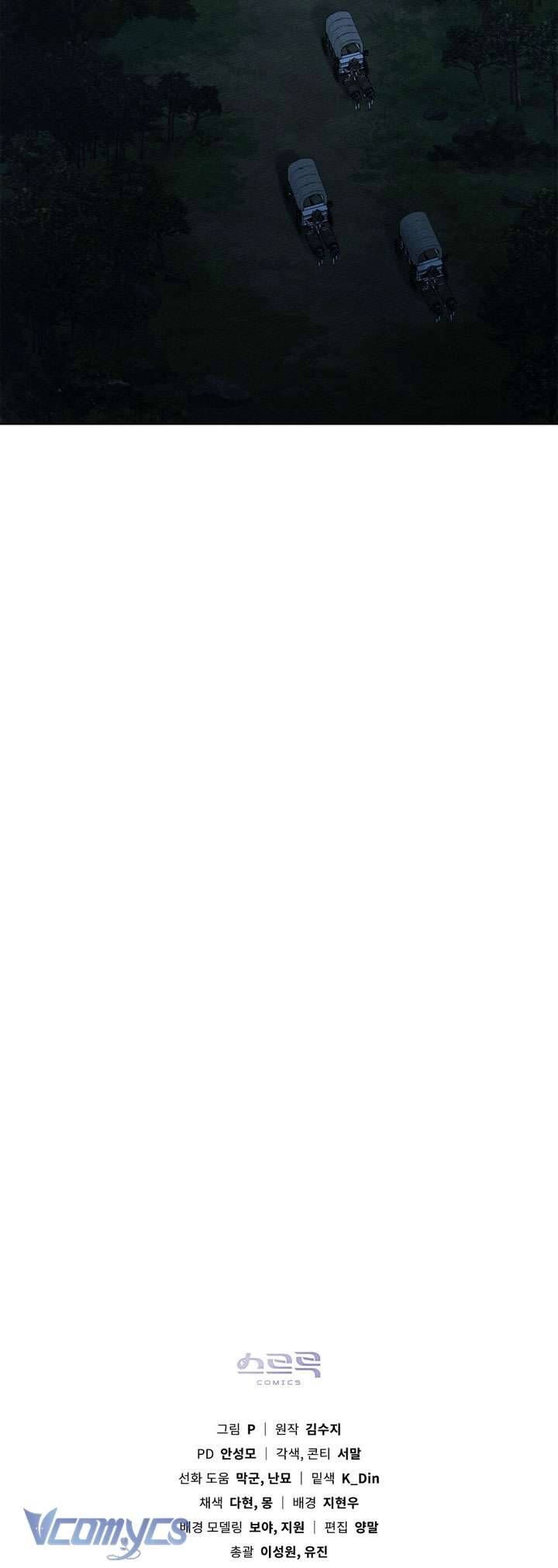 đọc truyện Dưới Bóng Cây Sồi Chương 118 ảnh 61 tại Thiên Thai Truyện