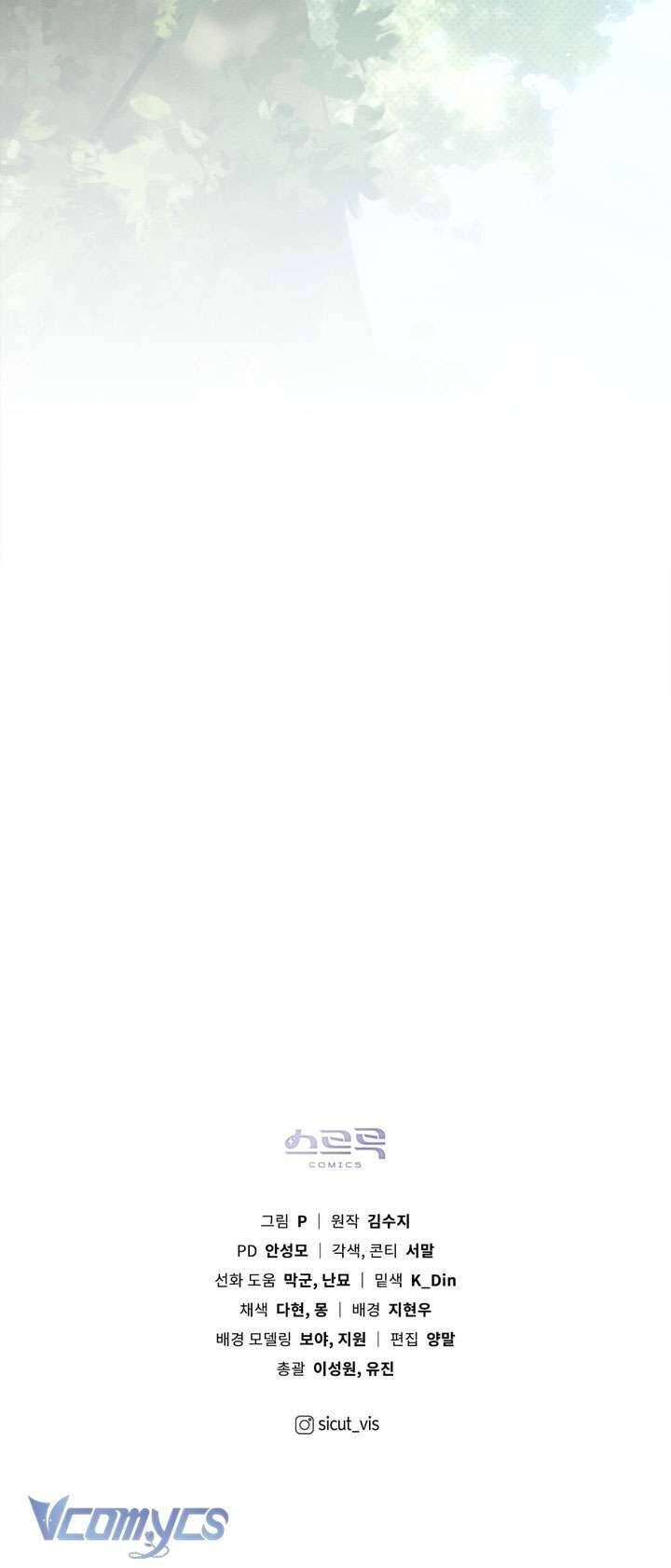 đọc truyện Dưới Bóng Cây Sồi Chương 120 ảnh 65 tại Thiên Thai Truyện