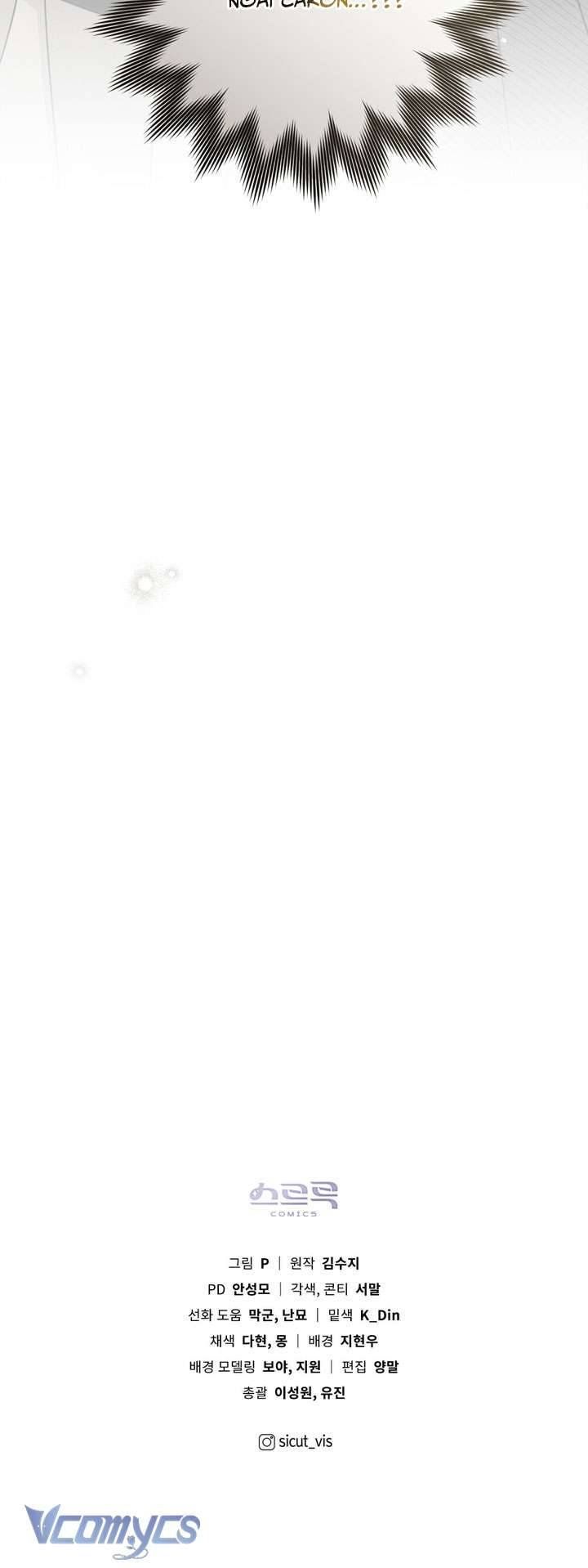 đọc truyện Dưới Bóng Cây Sồi Chương 121 ảnh 60 tại Thiên Thai Truyện