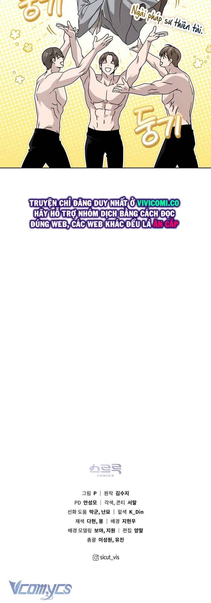 đọc truyện Dưới Bóng Cây Sồi Chương 122 ảnh 65 tại Thiên Thai Truyện