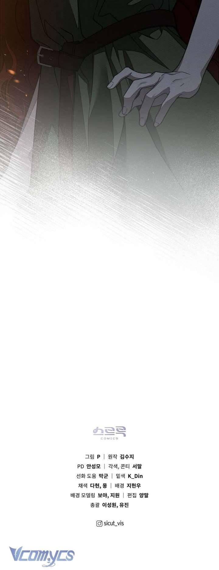 đọc truyện Dưới Bóng Cây Sồi Chương 127 ảnh 63 tại Thiên Thai Truyện