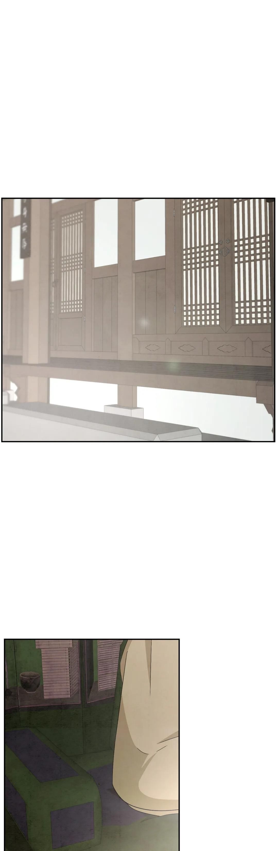 đọc truyện Dưới Đáy Biển Xanh Chương 18 ảnh 35 tại Giả Dược