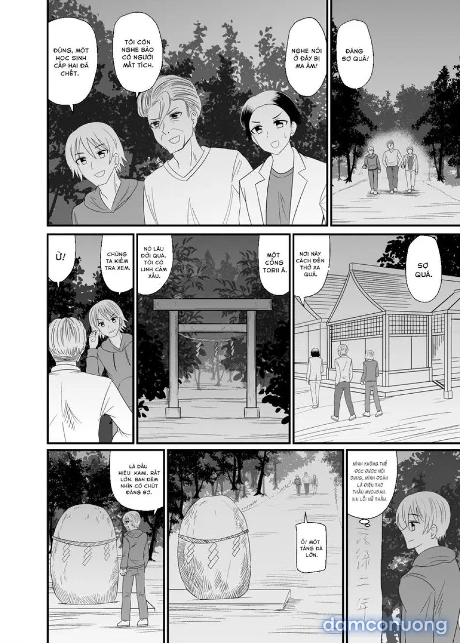 đọc truyện Dưới Gót Chân Nữ Thần Sự Đè Bẹp Ngọt Ngào Chương 1 ảnh 4 tại Thiên Thai Truyện