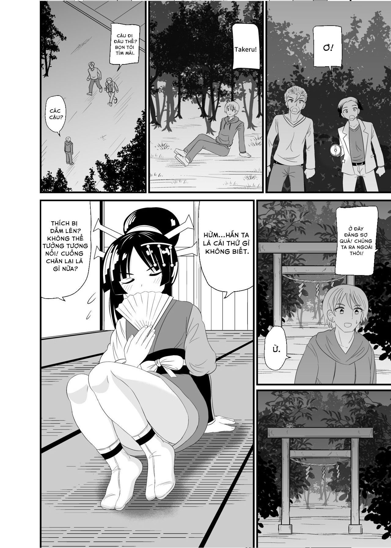 đọc truyện Dưới Gót Chân Nữ Thần Sự Đè Bẹp Ngọt Ngào Chương 1 ảnh 22 tại Thiên Thai Truyện