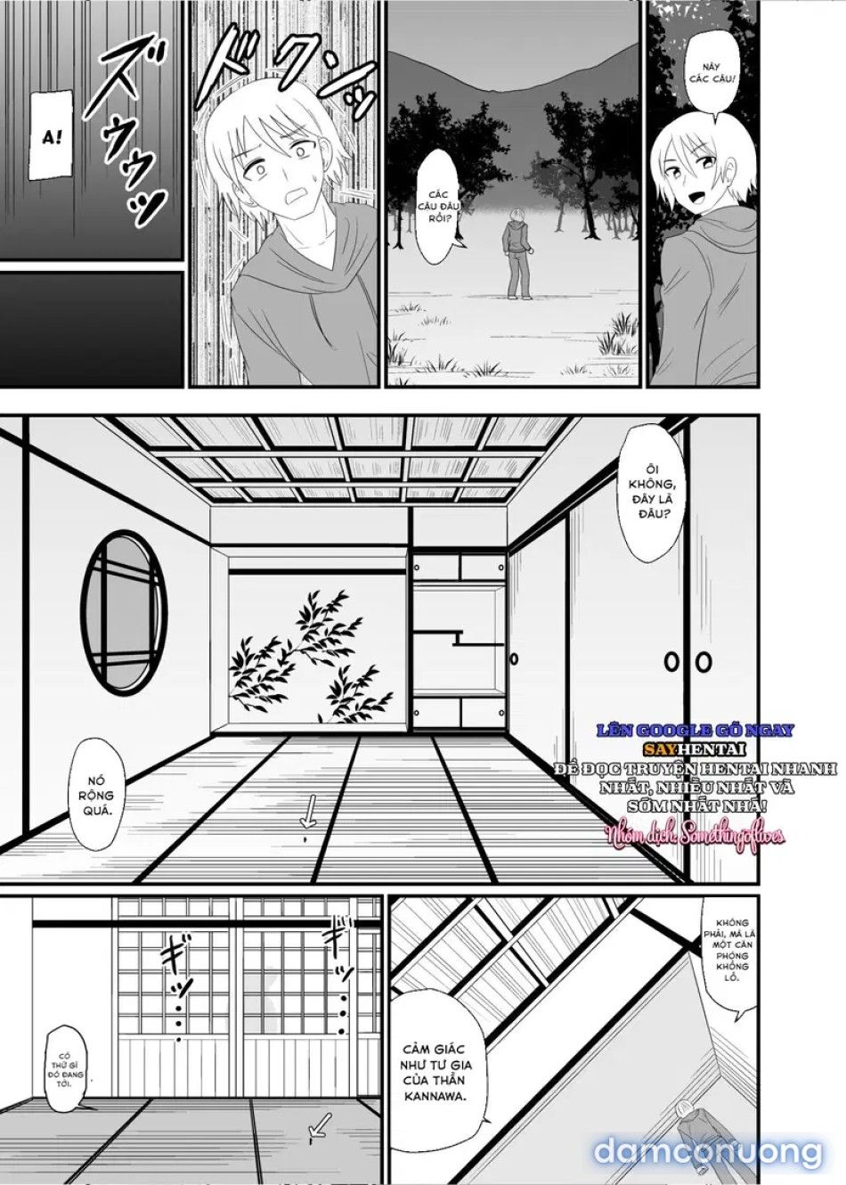 đọc truyện Dưới Gót Chân Nữ Thần Sự Đè Bẹp Ngọt Ngào Chương 1 ảnh 5 tại Thiên Thai Truyện