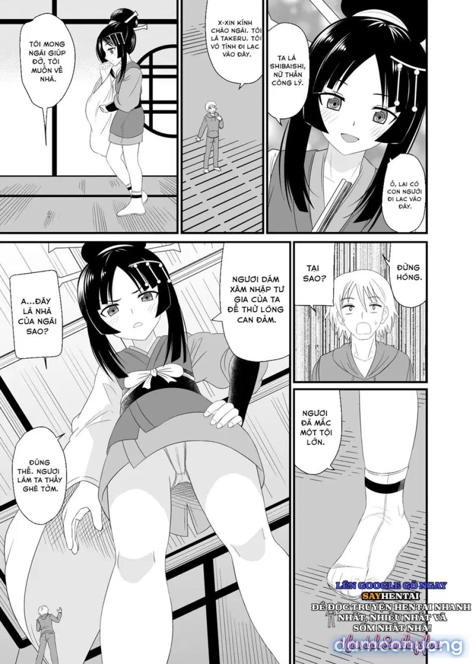 đọc truyện Dưới Gót Chân Nữ Thần Sự Đè Bẹp Ngọt Ngào Chương 1 ảnh 7 tại Thiên Thai Truyện