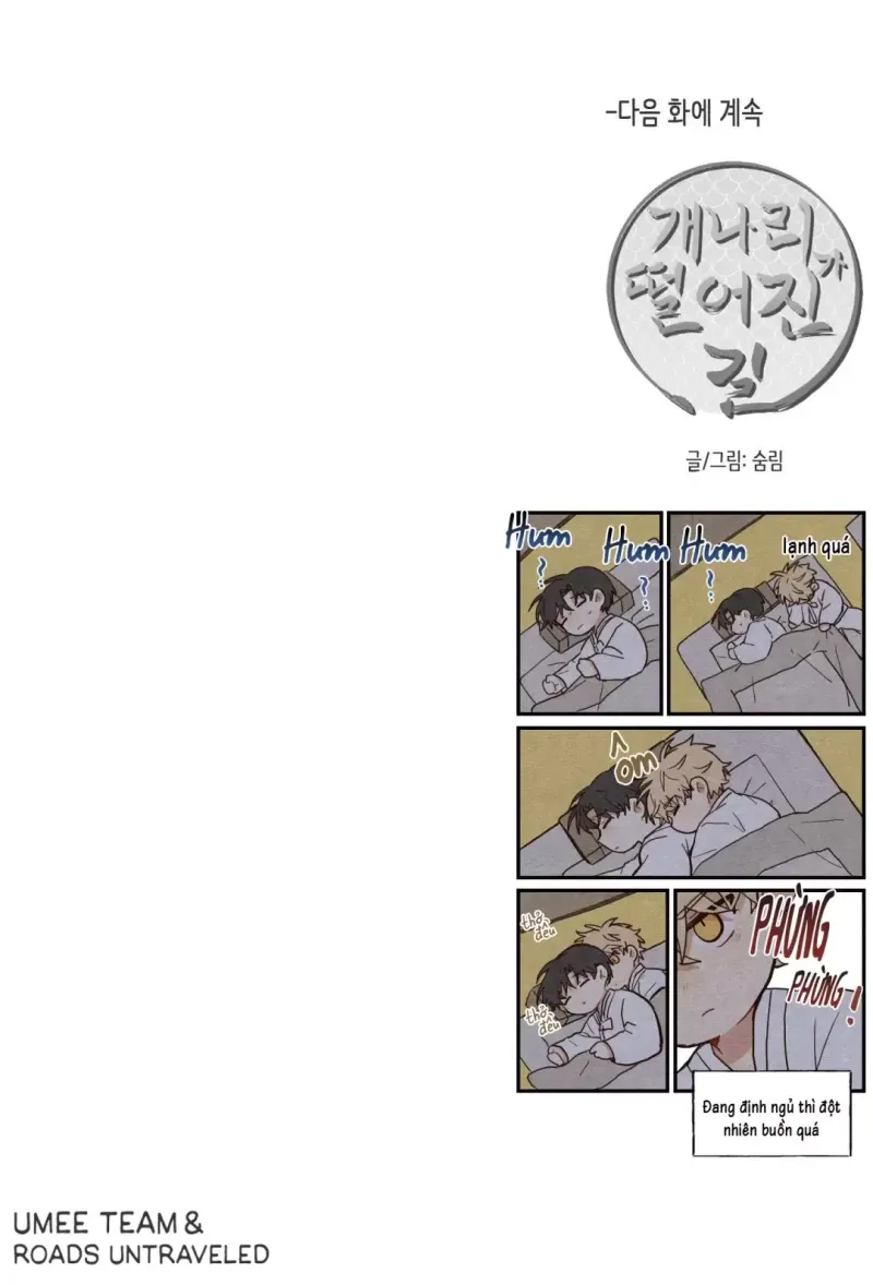 đọc truyện Dưới Tán Hoa Liên Kiều Chương 12.5 ảnh 38 tại Thiên Thai Truyện