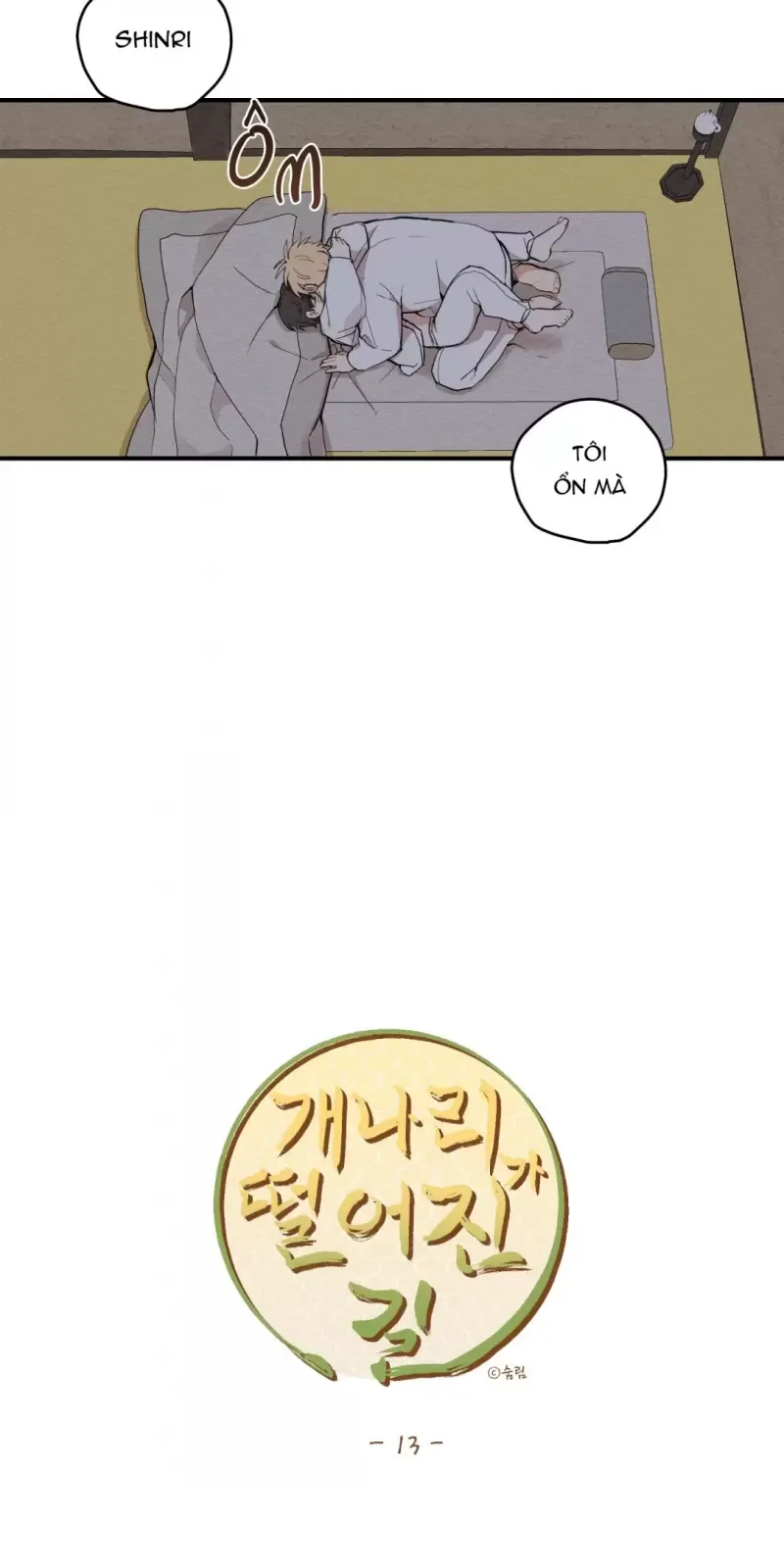 đọc truyện Dưới Tán Hoa Liên Kiều Chương 14 ảnh 39 tại Thiên Thai Truyện