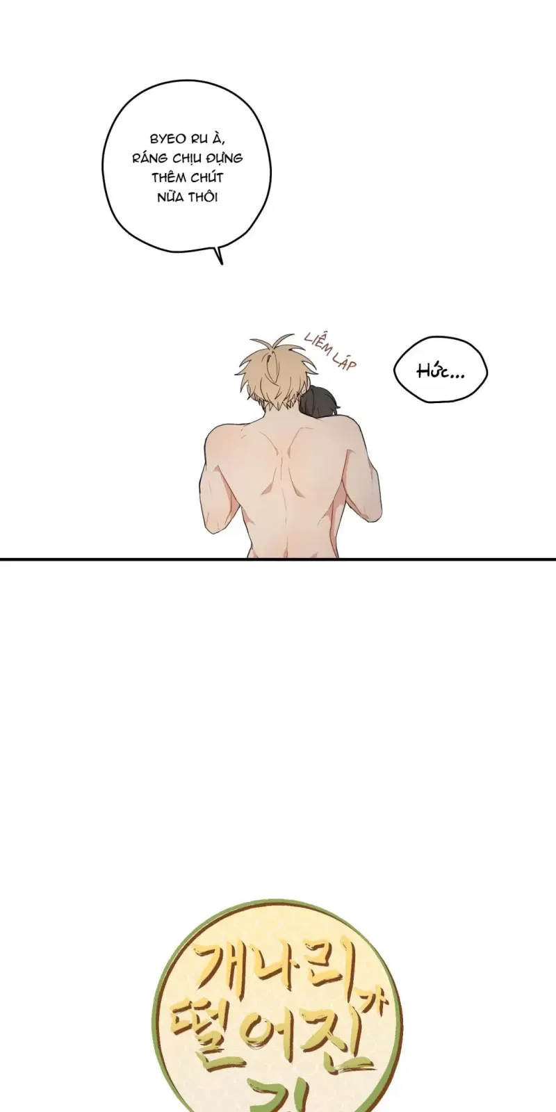 đọc truyện Dưới Tán Hoa Liên Kiều Chương 17 ảnh 11 tại Thiên Thai Truyện