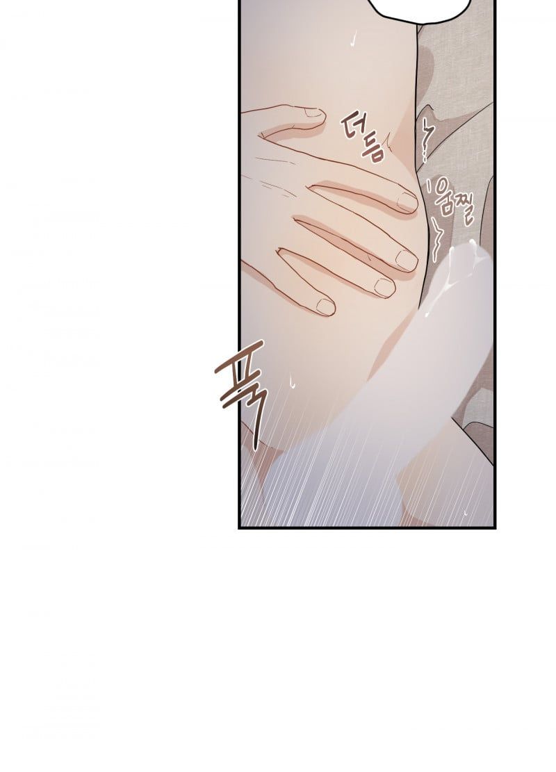 đọc truyện Dưới Tán Hoa Liên Kiều Chương 18.5 ảnh 14 tại Thiên Thai Truyện