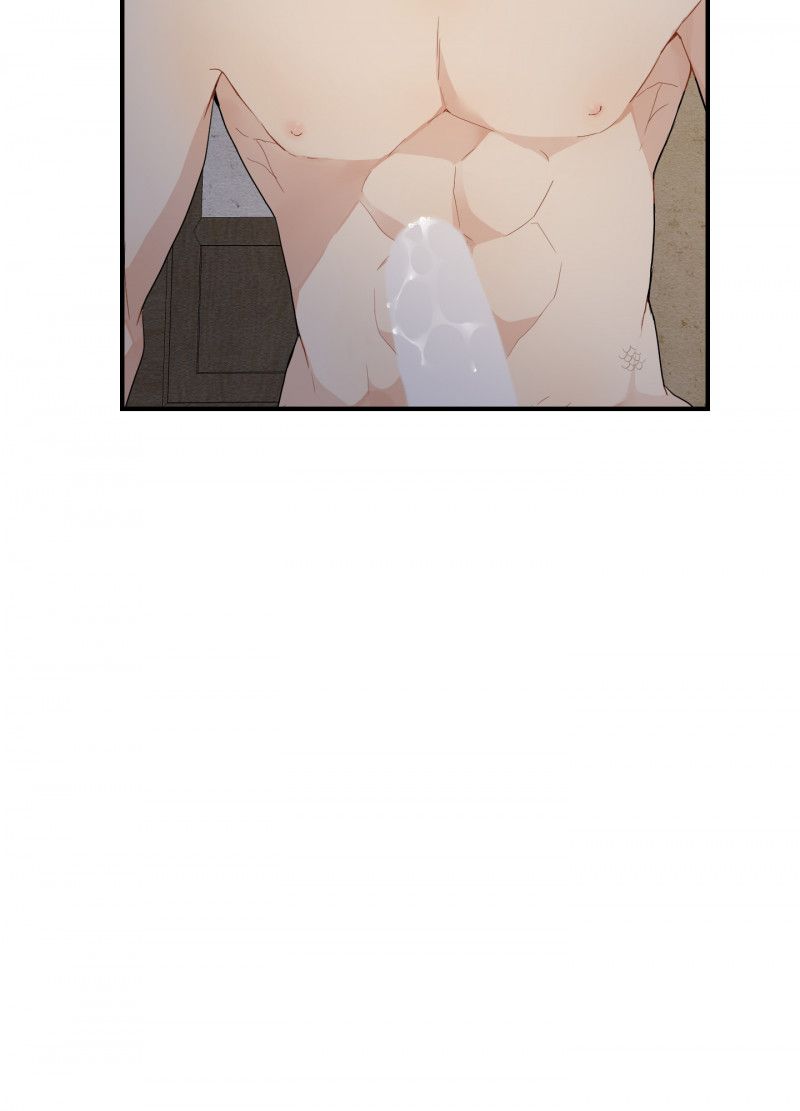 đọc truyện Dưới Tán Hoa Liên Kiều Chương 18.5 ảnh 39 tại Thiên Thai Truyện