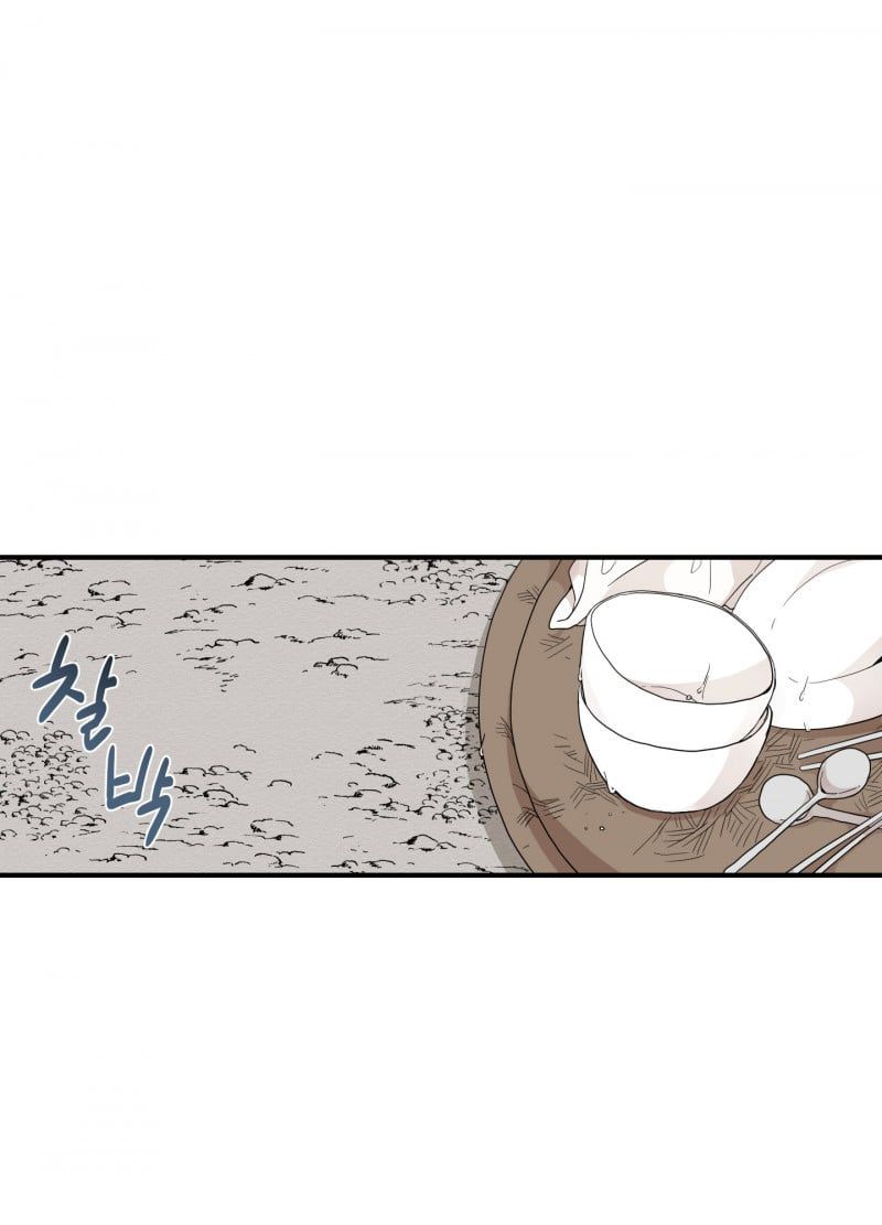 đọc truyện Dưới Tán Hoa Liên Kiều Chương 19.5 ảnh 18 tại Thiên Thai Truyện