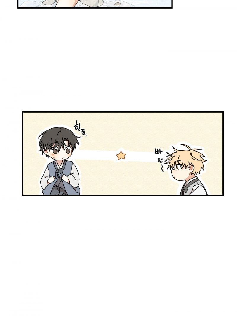 đọc truyện Dưới Tán Hoa Liên Kiều Chương 19.5 ảnh 22 tại Thiên Thai Truyện