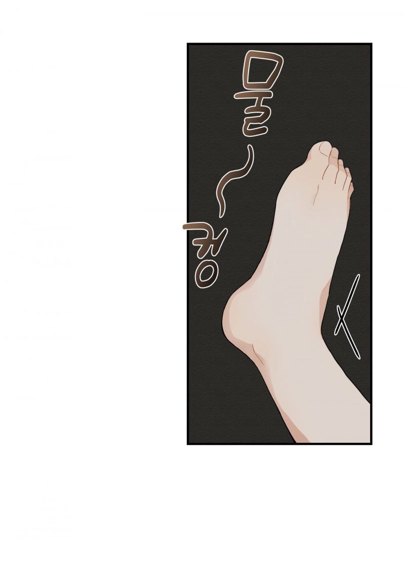 đọc truyện Dưới Tán Hoa Liên Kiều Chương 19 ảnh 22 tại Thiên Thai Truyện