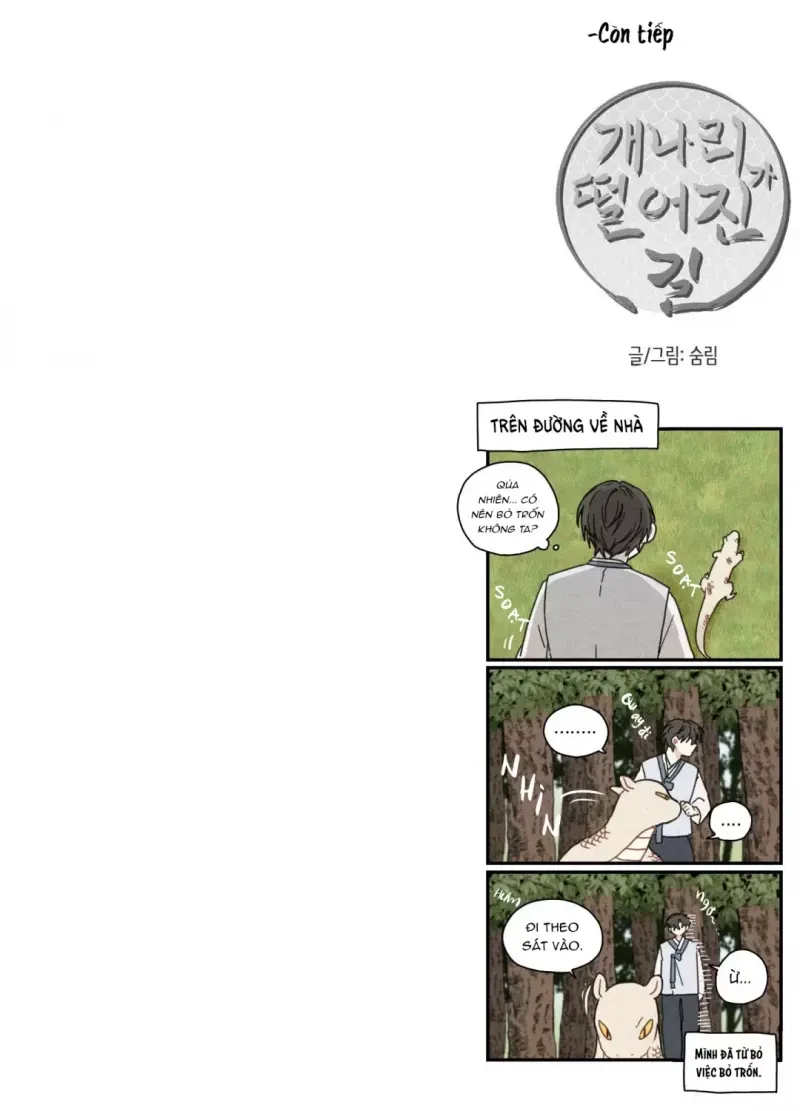 đọc truyện Dưới Tán Hoa Liên Kiều Chương 2.5 ảnh 31 tại Thiên Thai Truyện