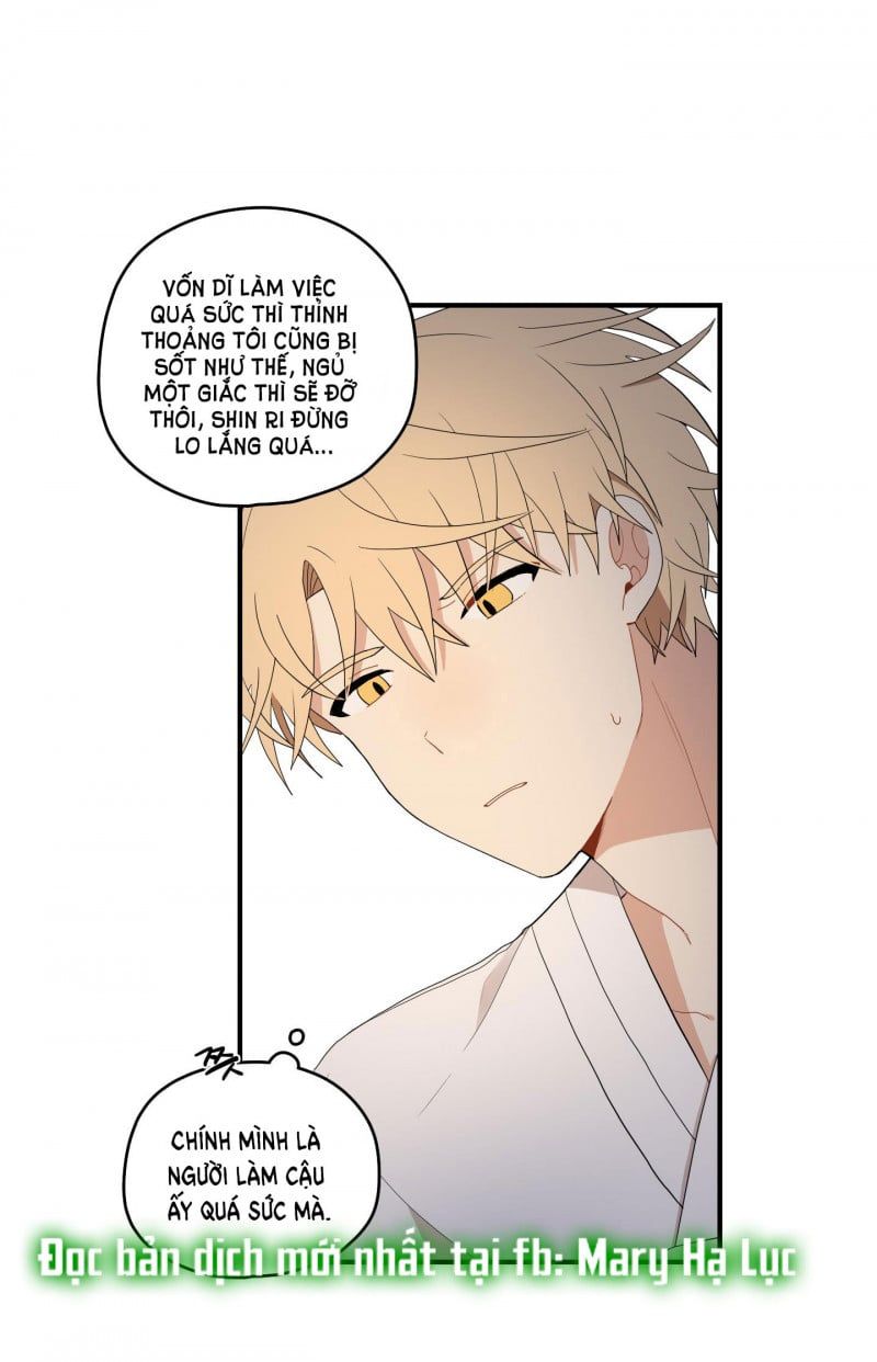 đọc truyện Dưới Tán Hoa Liên Kiều Chương 21.5 ảnh 26 tại Thiên Thai Truyện