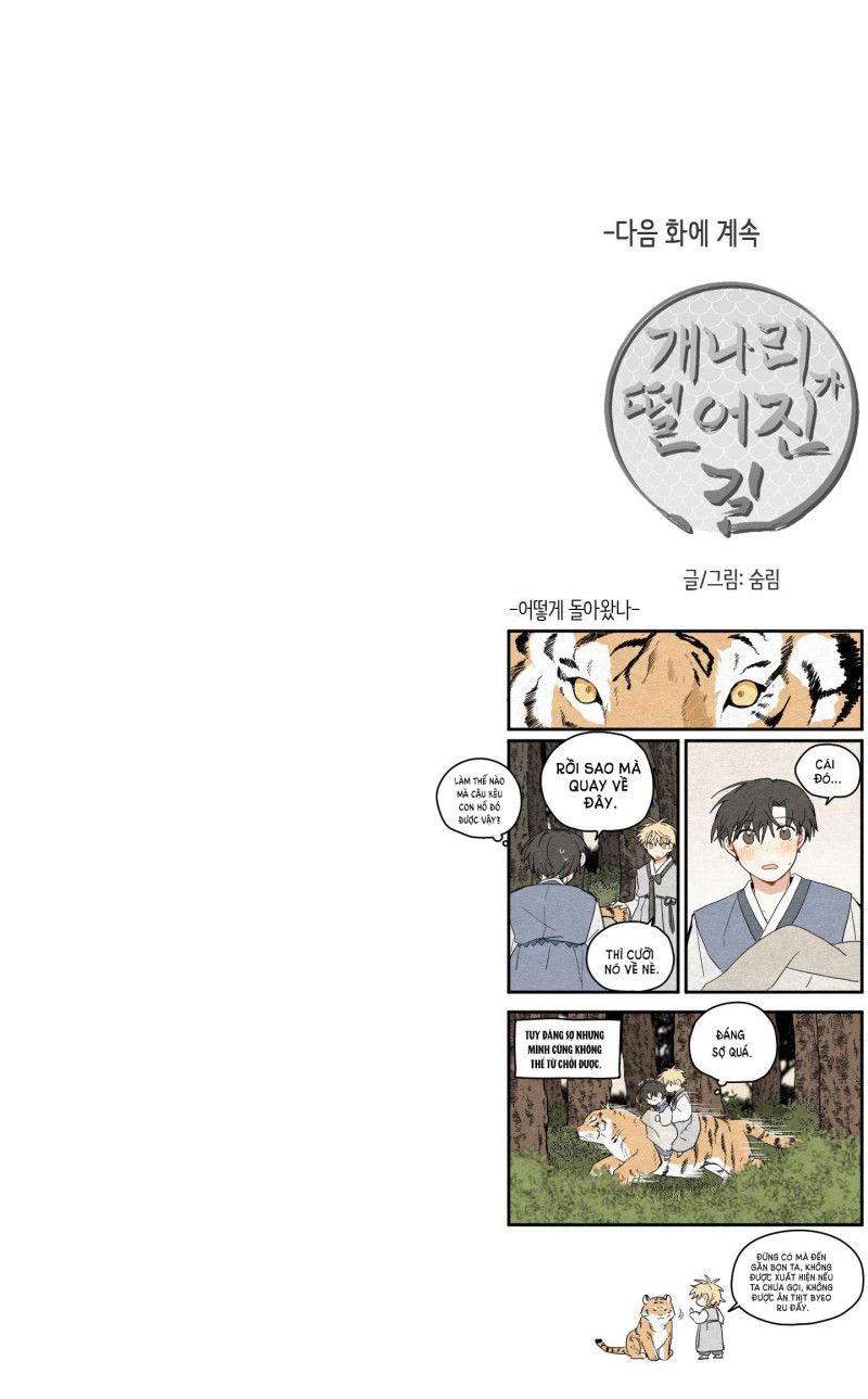 đọc truyện Dưới Tán Hoa Liên Kiều Chương 21.5 ảnh 35 tại Thiên Thai Truyện