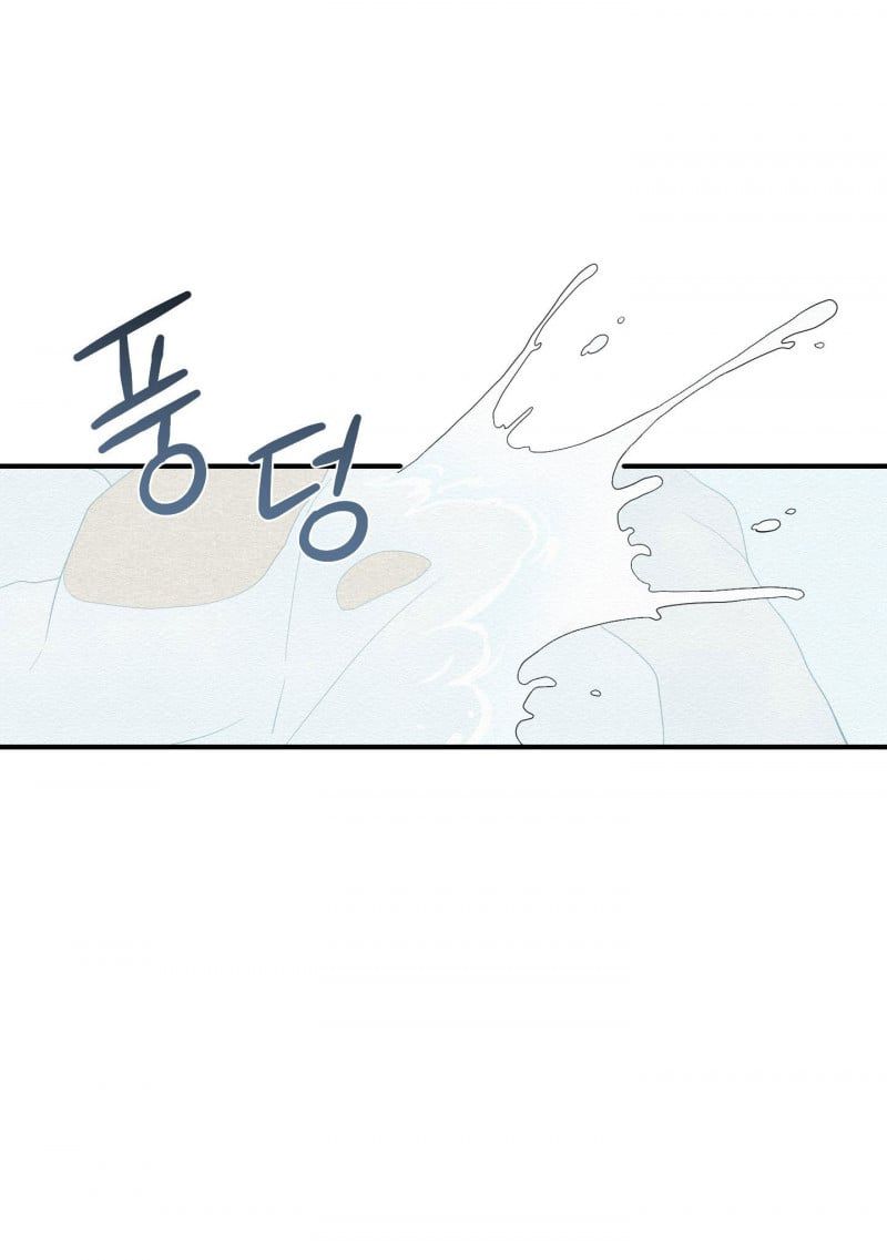 đọc truyện Dưới Tán Hoa Liên Kiều Chương 21.5 ảnh 6 tại Thiên Thai Truyện