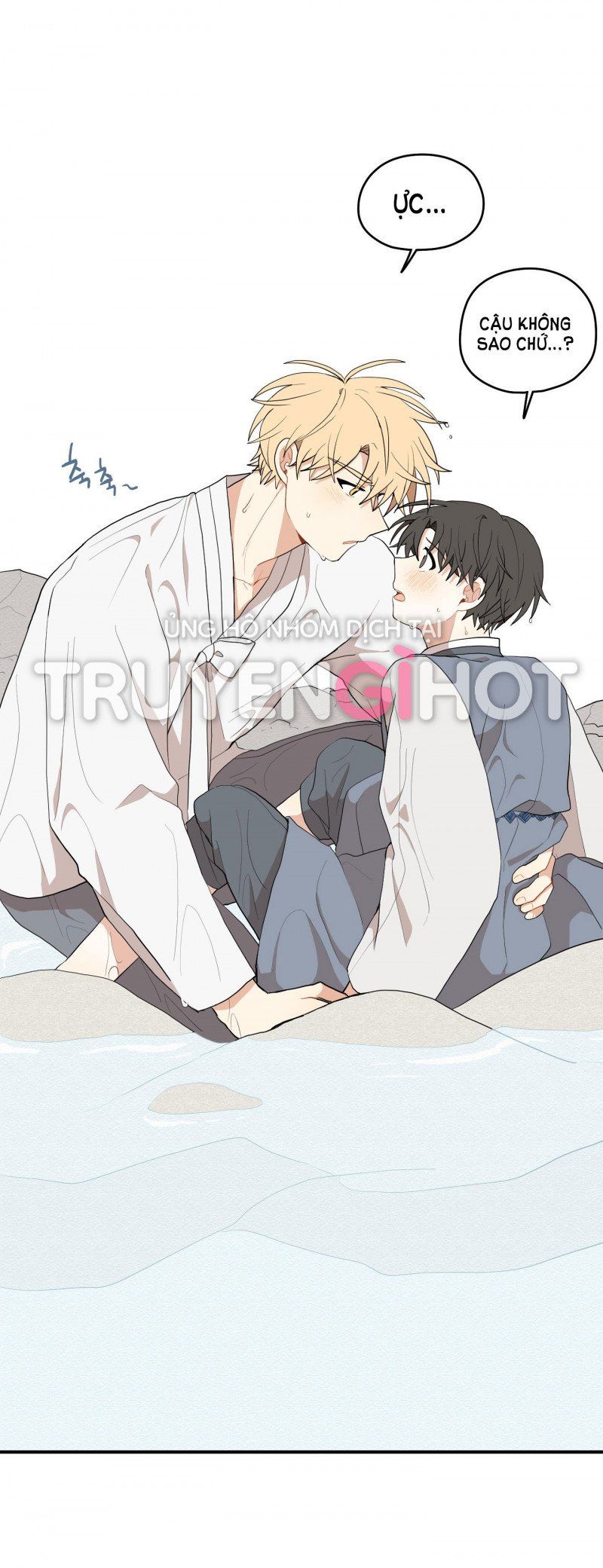 đọc truyện Dưới Tán Hoa Liên Kiều Chương 21.5 ảnh 7 tại Thiên Thai Truyện