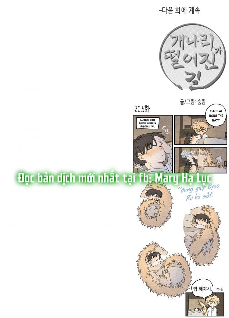 đọc truyện Dưới Tán Hoa Liên Kiều Chương 22.5 ảnh 43 tại Thiên Thai Truyện