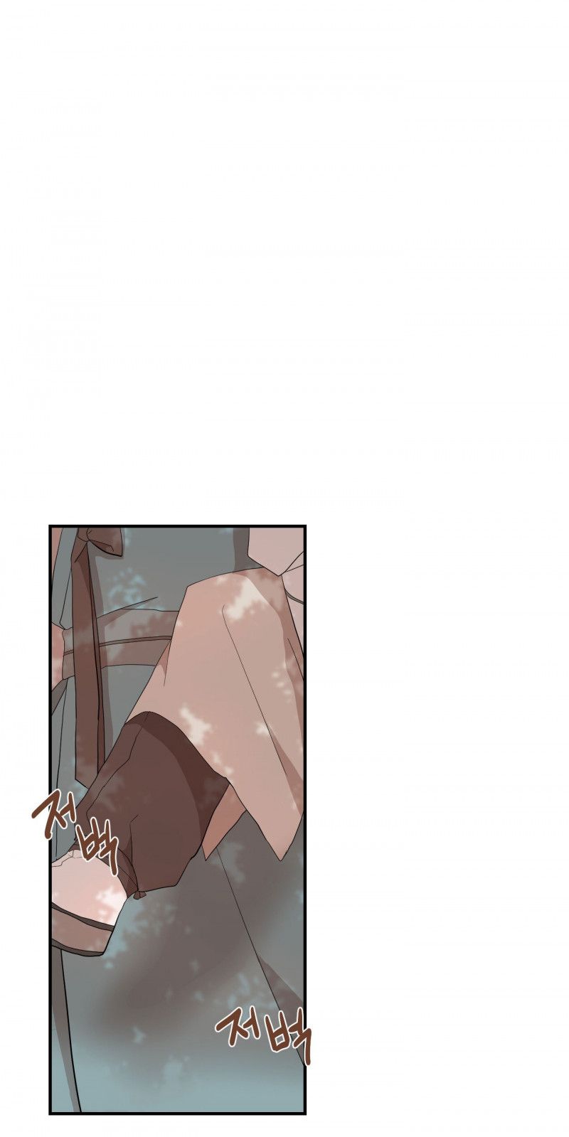 đọc truyện Dưới Tán Hoa Liên Kiều Chương 24.5 ảnh 33 tại Thiên Thai Truyện