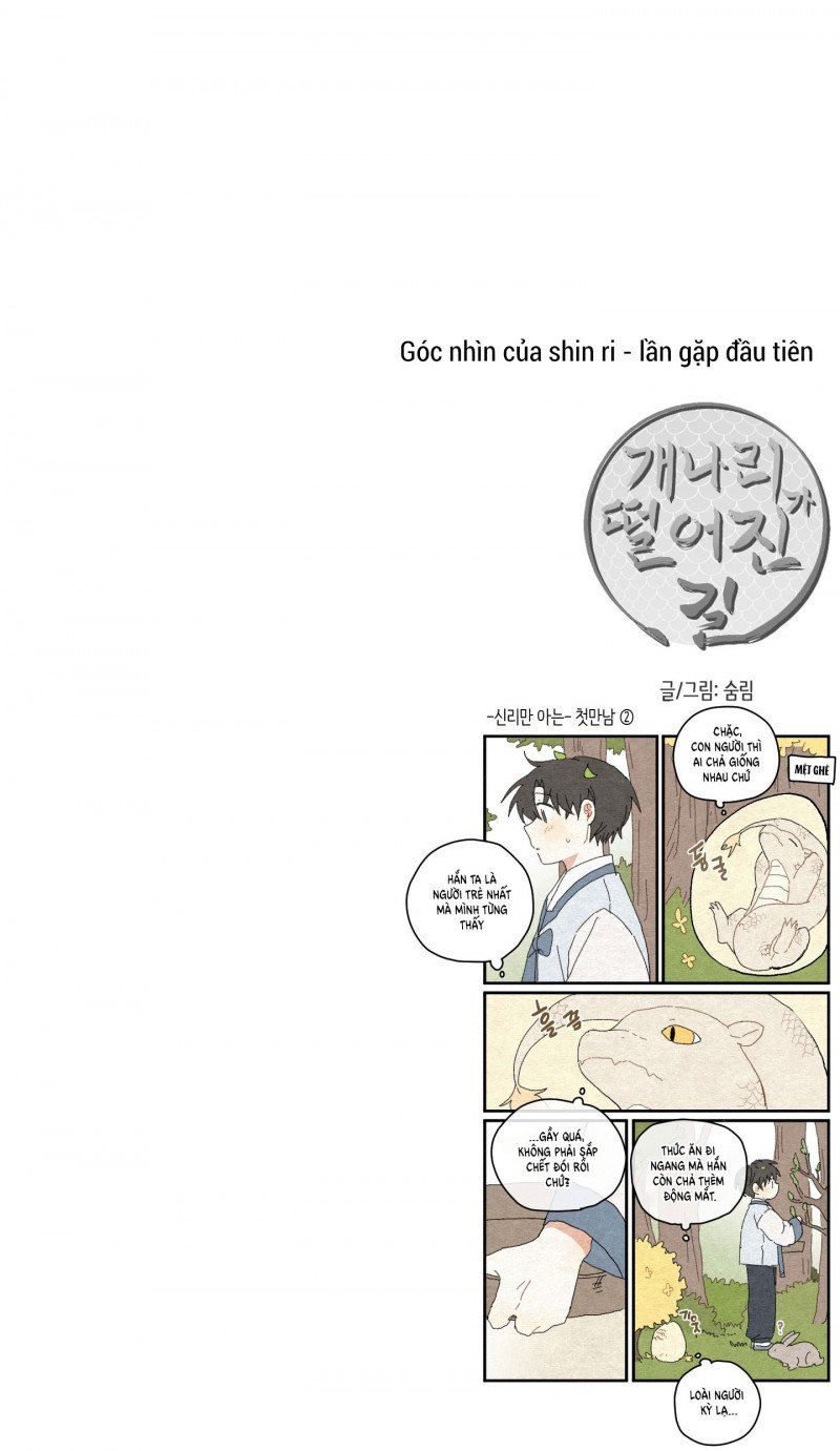 đọc truyện Dưới Tán Hoa Liên Kiều Chương 24.5 ảnh 38 tại Thiên Thai Truyện